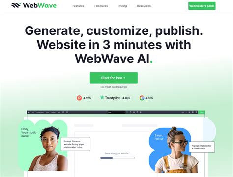 webmase|WebWave Website Builder .